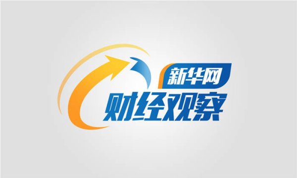 配资炒股配资网站 新华网财经观察丨“串串房”乱象调查